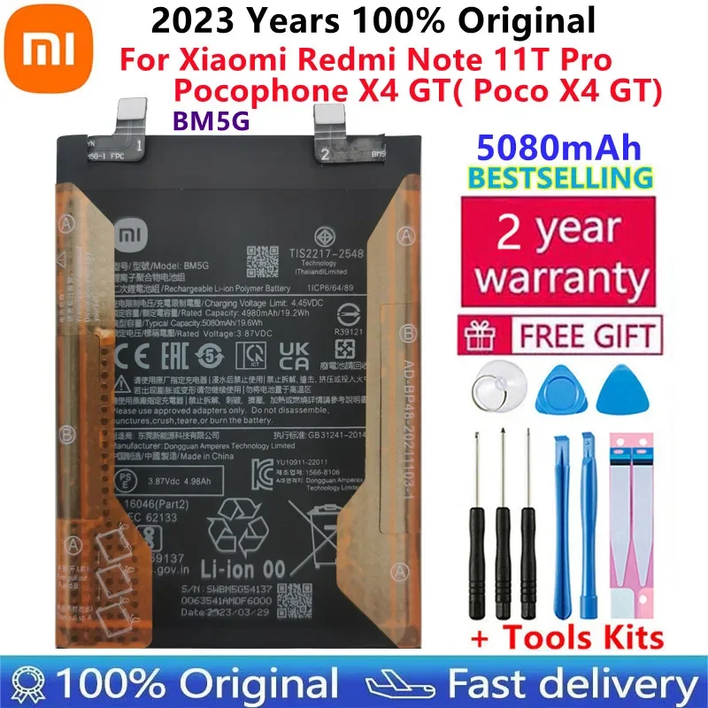 Аккумулятор BM5G для Xiaomi Redmi note11T Pro / Pocophone X4 GT / Poco X4 GT, запасная часть, аккумулятор для телефона, оригинал
Аккумулятор BM5G для Xiaomi Redmi note11T Pro / Pocophone X4 GT / Poco X4 GT, запасная часть, аккумулятор для телефона, оригинал