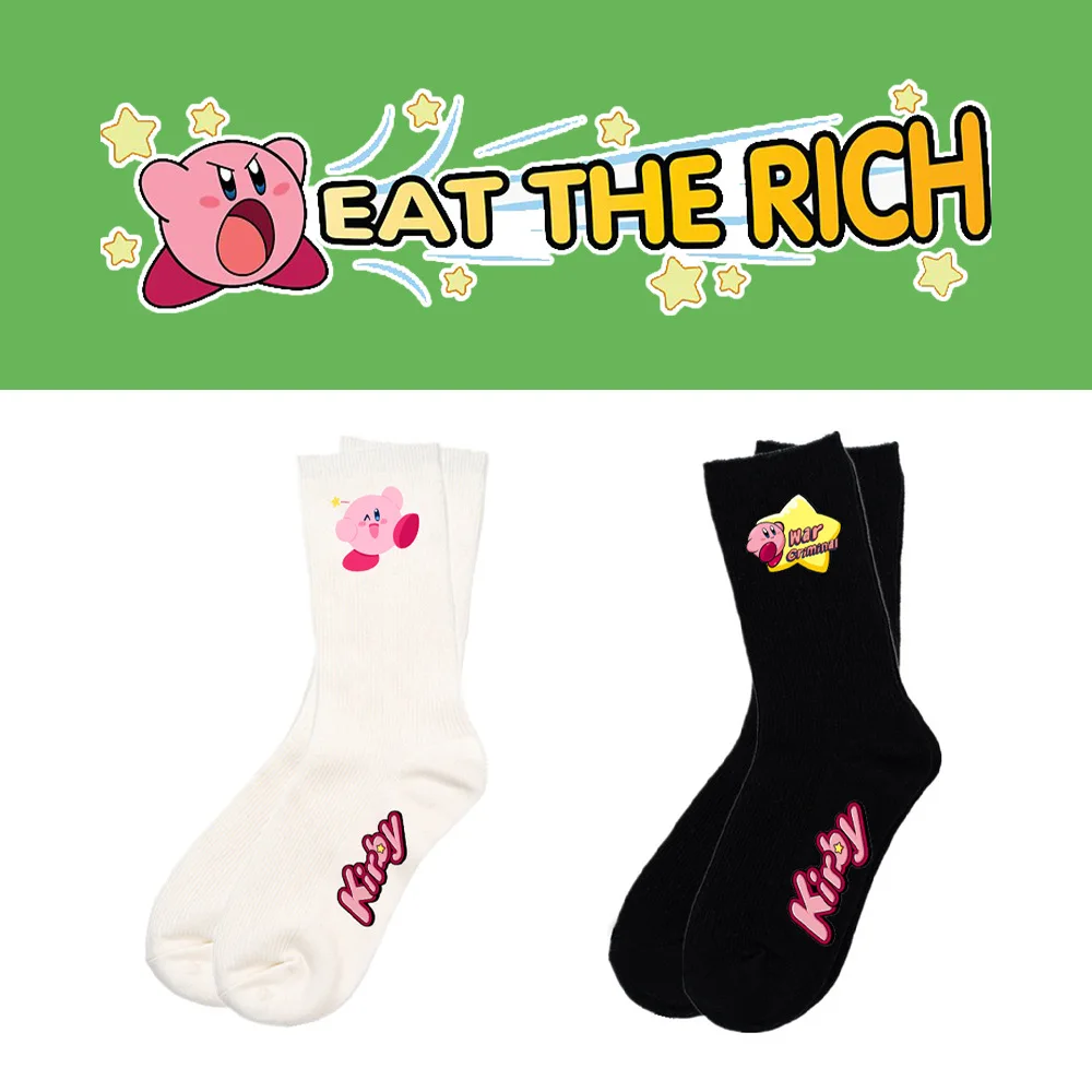 Kawaii Kirby Anime series socks various surrounding mid tube socks prevent sweating soft comfortable BABY boy girl festival gift
Kawaii Kirby Anime series socks various surrounding mid tube socks prevent sweating soft comfortable BABY boy girl festival gift