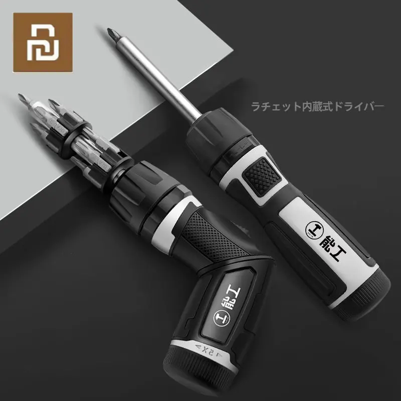 Набор многофункциональных отверток Xiaomi, набор отверток с храповым механизмом и магнитными насадками, ручные инструменты для бытового ремонта
Набор многофункциональных отверток Xiaomi, набор отверток с храповым механизмом и магнитными насадками, ручные инструменты для бытового ремонта
