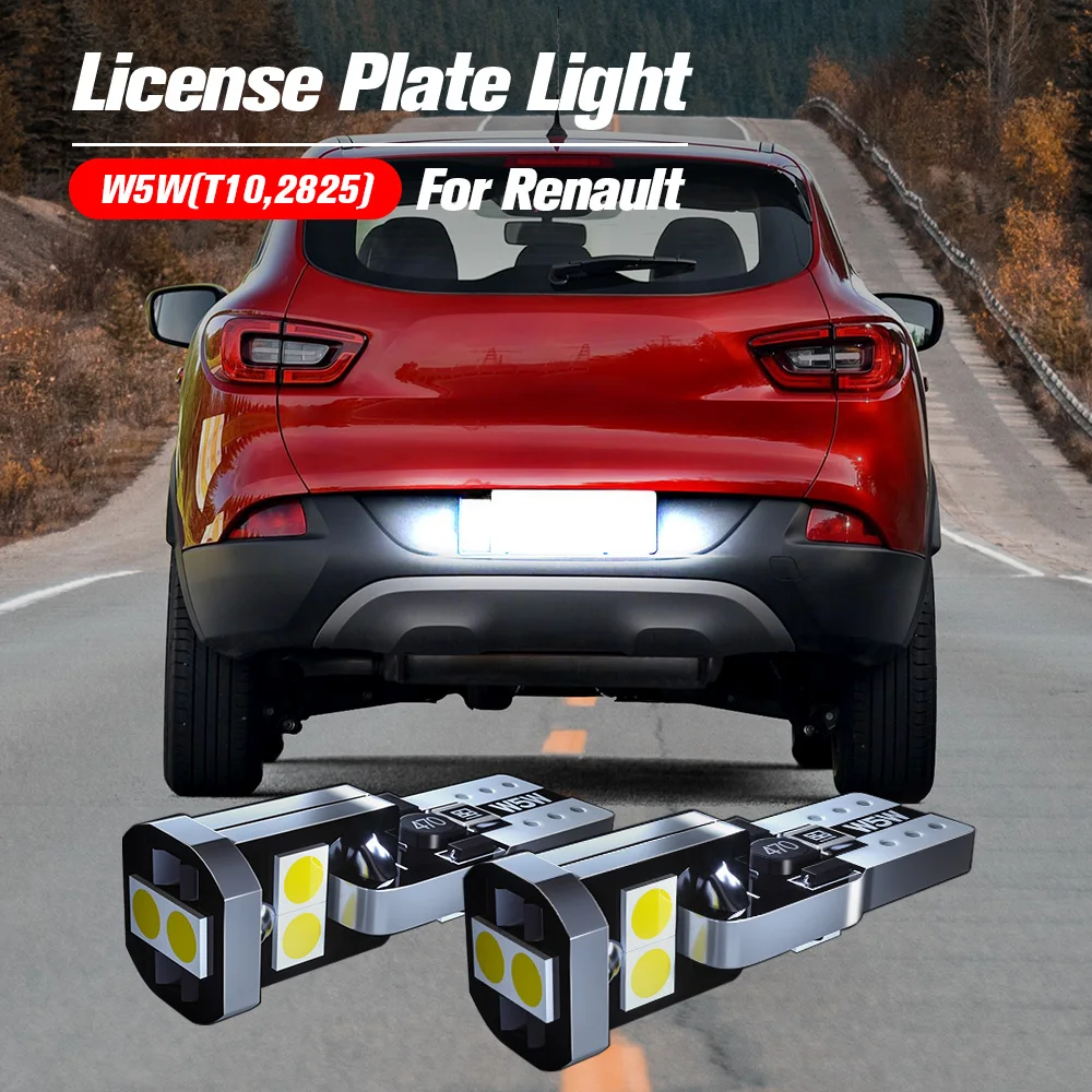 

2pcs LED License Plate Light W5W T10 For Renault Alaskan Captur Duster Fluence Kadjar Kangoo Laguna Coupe Modus Talisman Koleos