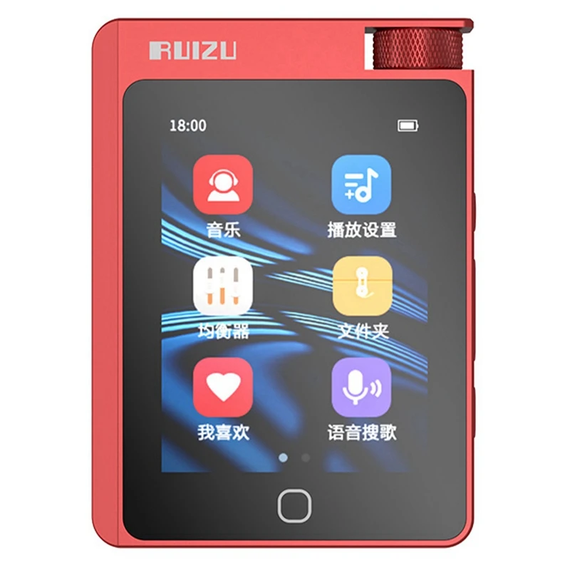 RUIZU Touch Screen Bluetooth Hifi Lossless Music MP3 Player DSD256 Decoding Portable Sports Walkman Player
RUIZU Touch Screen Bluetooth Hifi Lossless Music MP3 Player DSD256 Decoding Portable Sports Walkman Player
