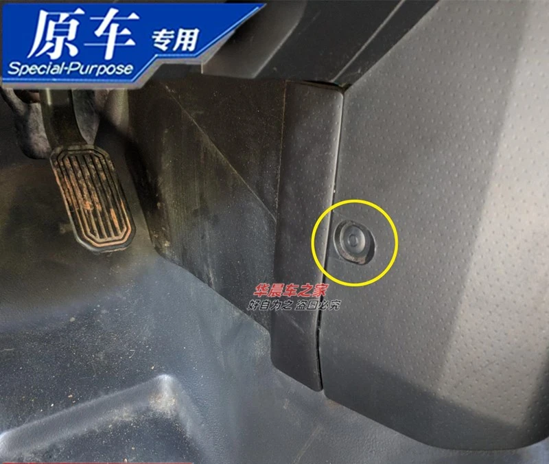 For Toyota 2007-20 FJ Cruiser Original Dashboard Trim Clip Interior Clip Door Panel Positioning Clip 
For Toyota 2007-20 FJ Cruiser Original Dashboard Trim Clip Interior Clip Door Panel Positioning Clip