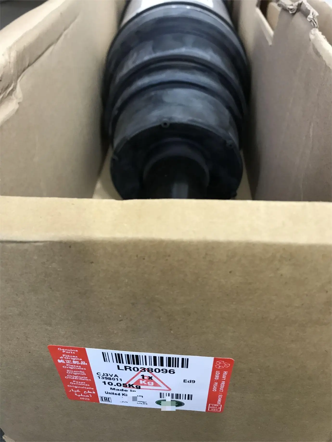 Land Rover Rear Shock Absorber (Non Inductive) for Discovery 3 Discovery 05-13Range Rover Sport LR038096 LR016419 RPD501090
Land Rover Rear Shock Absorber (Non Inductive) for Discovery 3 Discovery 05-13Range Rover Sport LR038096 LR016419 RPD501090