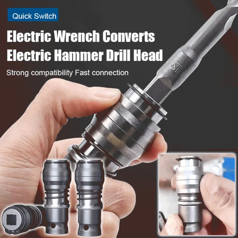 Многофункциональный электрический молоток-ключ
Многофункциональный электрический молоток-ключ