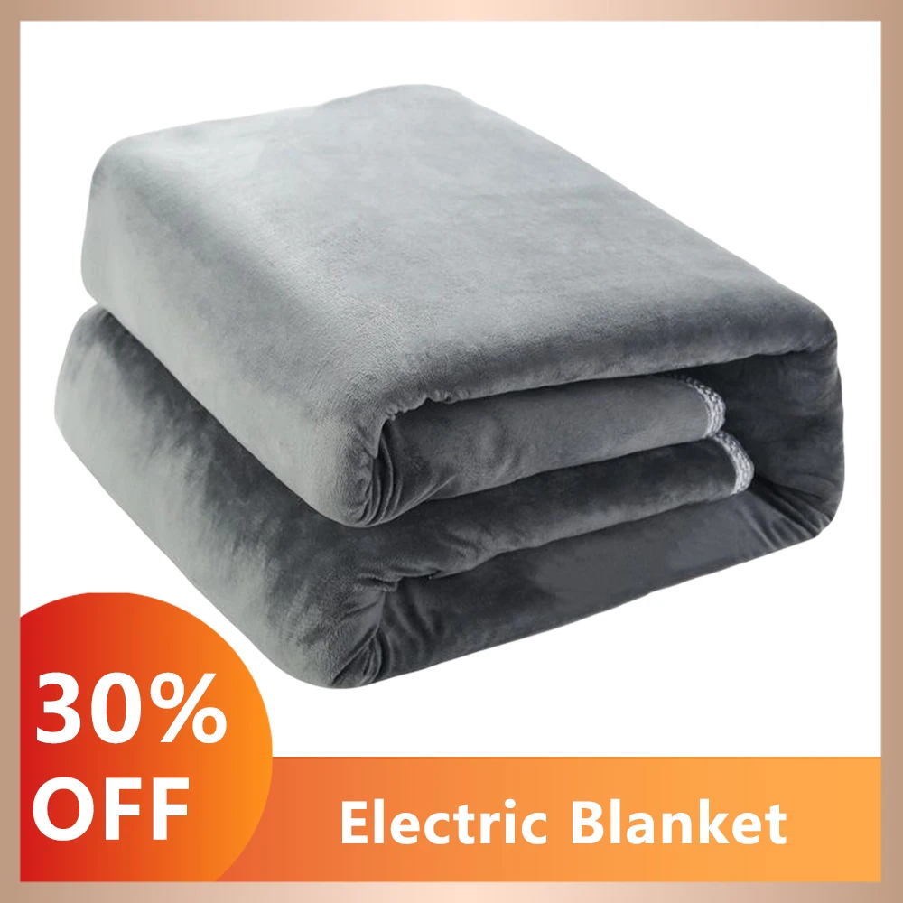 Wholesale cheap warm electric throw heated blanket for winter uk plug electric blanket heated king size household electric blank
Wholesale cheap warm electric throw heated blanket for winter uk plug electric blanket heated king size household electric blank