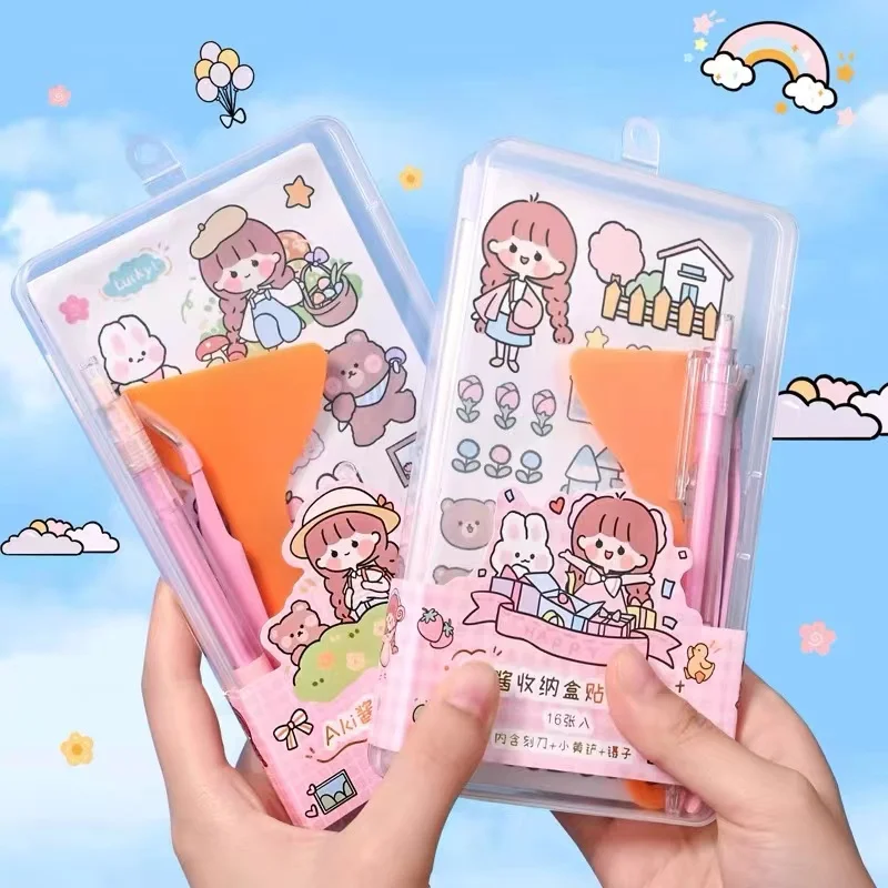 16pcs Kawaii Journal Sticker Tools Set Storage Box No-Repeat Cute stickers Knife tweezers Set hand account material Stationery
16pcs Kawaii Journal Sticker Tools Set Storage Box No-Repeat Cute stickers Knife tweezers Set hand account material Stationery