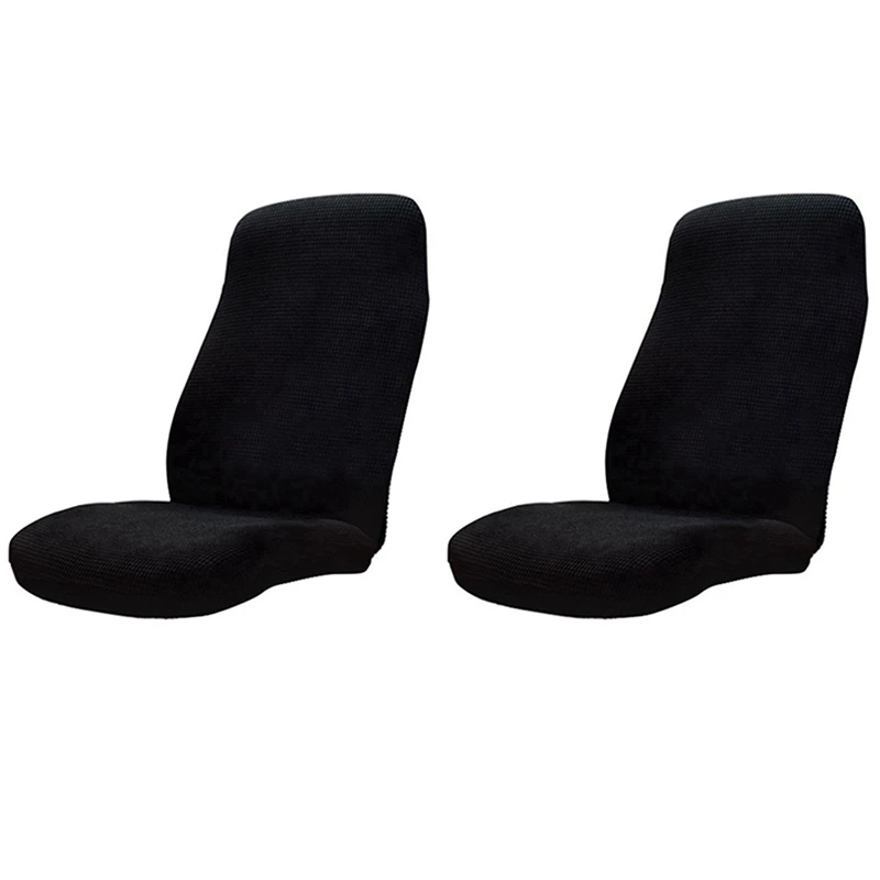 2X Anti-Dirty Rotating Stretch Office Computer Desk Seat Chair Cover Waterproof Elastic Chair Covers Slipcovers L
2X Anti-Dirty Rotating Stretch Office Computer Desk Seat Chair Cover Waterproof Elastic Chair Covers Slipcovers L
