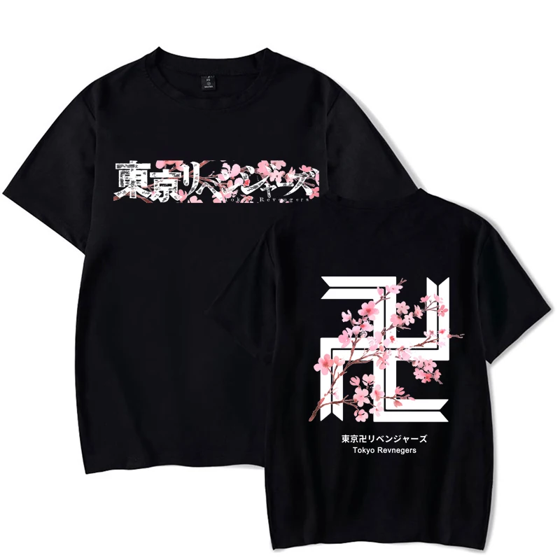Summer Fashion Trendy Men's Loose Cool T-shirt Anime Tokyo Avengers Harajuku Short-sleeved Casual Tops Hip Hop Unisex Streewear
Summer Fashion Trendy Men's Loose Cool T-shirt Anime Tokyo Avengers Harajuku Short-sleeved Casual Tops Hip Hop Unisex Streewear