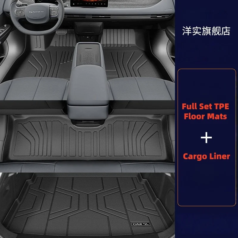 Для Dongfeng Vigo Nammi 06 2025 2026: Водонепроницаемые автомобильные коврики TPE, защитные накладки на пол, коврики-вкладыши, защита от грязи, аксессуары для интерьера автомобиля
Для Dongfeng Vigo Nammi 06 2025 2026: Водонепроницаемые автомобильные коврики TPE, защитные накладки на пол, коврики-вкладыши, защита от грязи, аксессуары для интерьера автомобиля