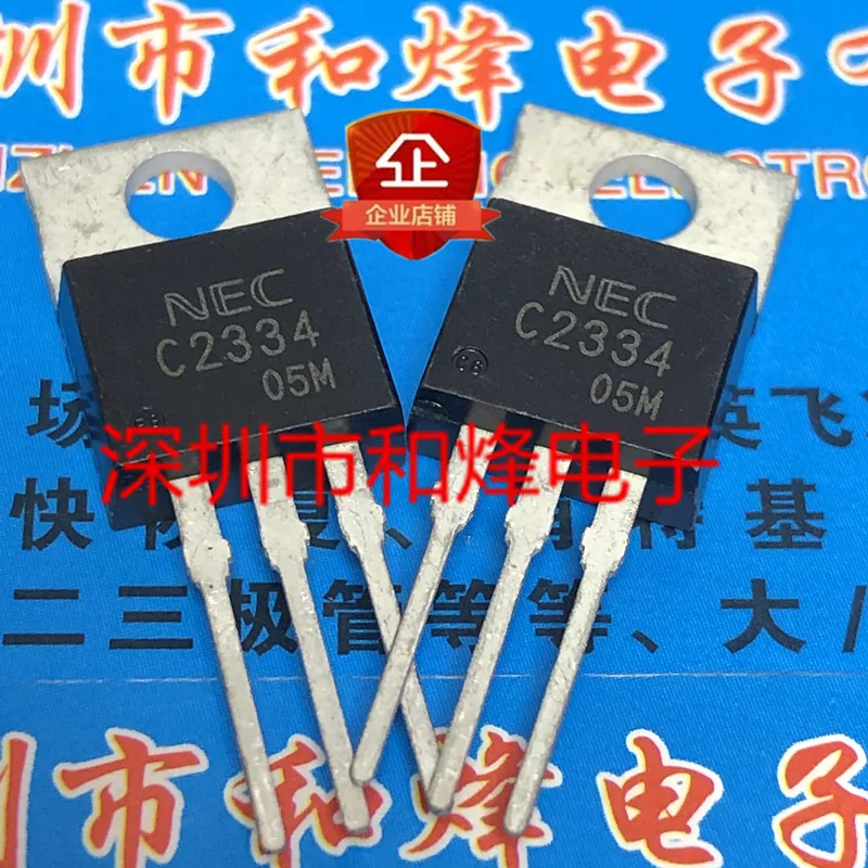 Original 5pcs/ C2334 2SC2334 TO-220 150V 15A