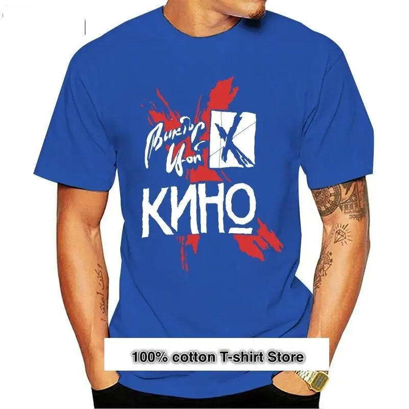 Camiseta Kino Russian Ussr Rock Band para hombre, Camisa de algodón con cuello redondo, 8 colores, para verano, 1982
Camiseta Kino Russian Ussr Rock Band para hombre, Camisa de algodón con cuello redondo, 8 colores, para verano, 1982