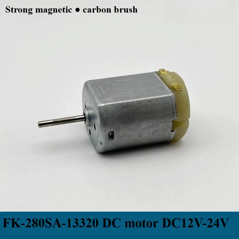 Двигатель постоянного тока FK280-13320/13290 12В-24В
Двигатель постоянного тока FK280-13320/13290 12В-24В
