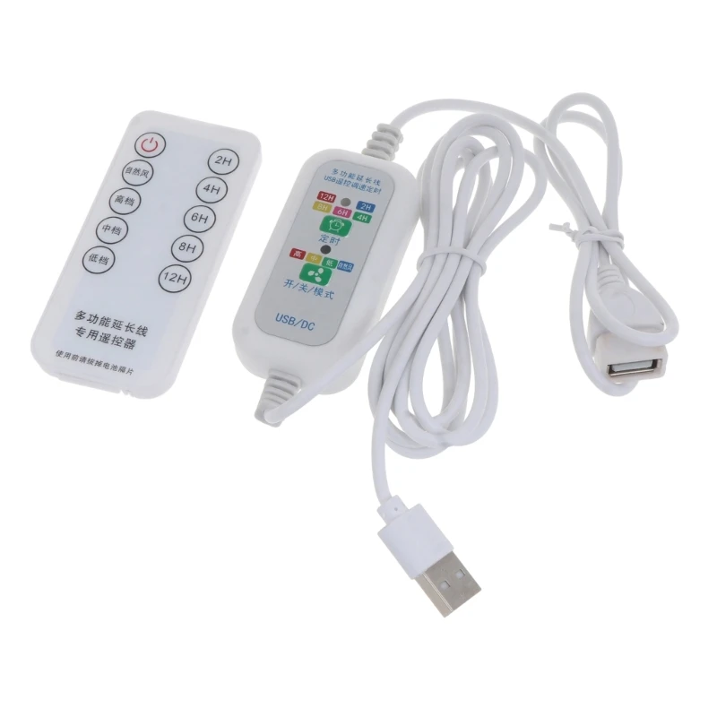200cm 5V Remote Control 4 Speed Timing ON OFF Power Cable for USB Fan Drop shipping
200cm 5V Remote Control 4 Speed Timing ON OFF Power Cable for USB Fan Drop shipping