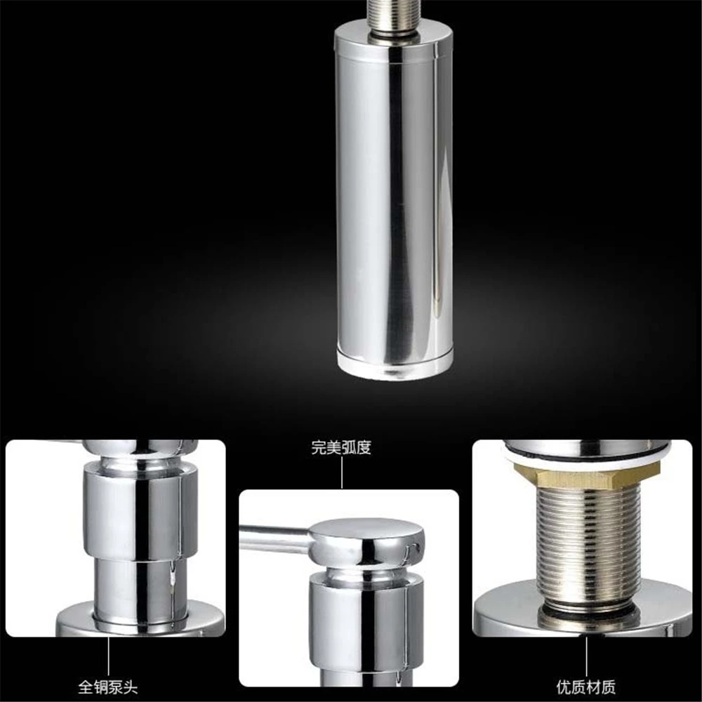 Kitchen Sink Detergent Dispenser Liquid Soap Lotion Dispenser Pumps Bathroom Manually Press Bottle Quality Stainless Steel Head
Kitchen Sink Detergent Dispenser Liquid Soap Lotion Dispenser Pumps Bathroom Manually Press Bottle Quality Stainless Steel Head