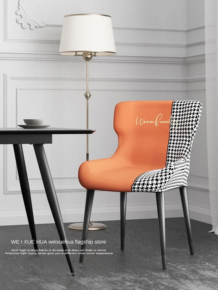 Light luxury arc chair cover elastic stool cover simple high-end special-shaped dining chair cover seat cover household chair
Light luxury arc chair cover elastic stool cover simple high-end special-shaped dining chair cover seat cover household chair