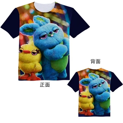 Повседневная футболка с коротким рукавом и рисунком из мультфильма Disney Toy Story 88741 -