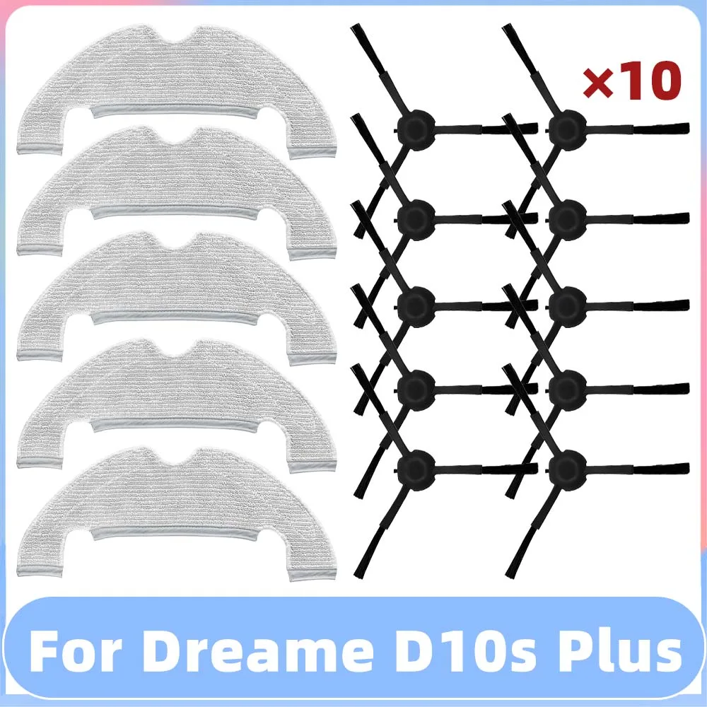 Набор аксессуаров для робота-пылесоса Dreame D10s Plus 
Набор аксессуаров для робота-пылесоса Dreame D10s Plus