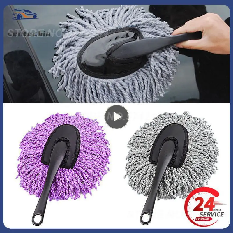

1~7PCS Gray Car Wash Cleaning Brush Microfiber Dusting Tool Duster Dust Mop For Car Home Cleaning Sponges, Cloths & Brushes