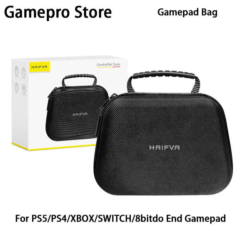 HAIFVA Портативная сумка для PS5 Sony геймпад модная и крутая сумка для PS4/XBOX/NSPRO защитная коробка черная сумка
HAIFVA Портативная сумка для PS5 Sony геймпад модная и крутая сумка для PS4/XBOX/NSPRO защитная коробка черная сумка