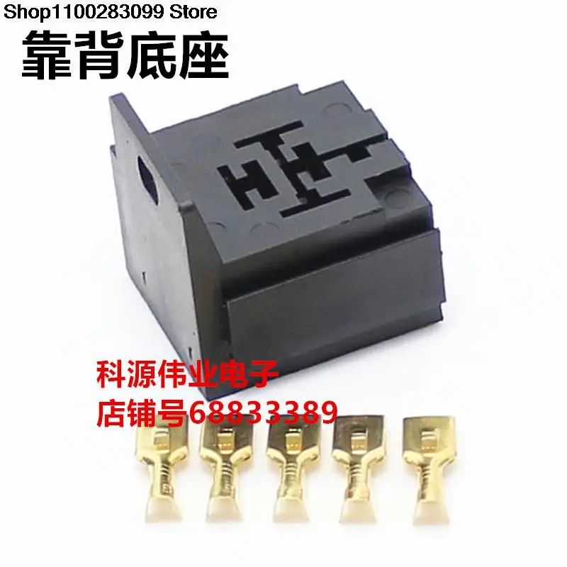 5 pieces 40A Relay 56.3MM
5 pieces 40A Relay 56.3MM