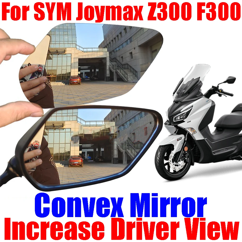 Для SYM Joymax Z300 Z 300 F300 F 300 аксессуары выпуклое зеркало увеличение зеркала заднего вида боковое зеркало заднего вида Запчасти для объектива
Для SYM Joymax Z300 Z 300 F300 F 300 аксессуары выпуклое зеркало увеличение зеркала заднего вида боковое зеркало заднего вида Запчасти для объектива