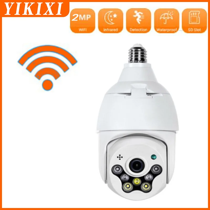 2MP Tuya Home Remote Surveillance Camera 2 Million 360° Panoramic Intelligent Bulb Security Kamera HD Night Vision ip cam
2MP Tuya Home Remote Surveillance Camera 2 Million 360° Panoramic Intelligent Bulb Security Kamera HD Night Vision ip cam