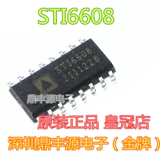 Бесплатная доставка sti6608 SOP-16 STI6606Z/VID-6608 10 шт.
Бесплатная доставка sti6608 SOP-16 STI6606Z/VID-6608 10 шт.