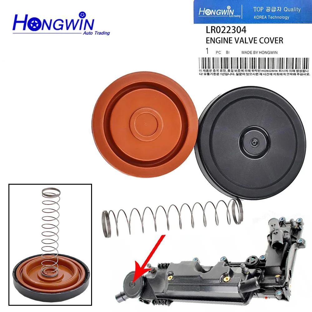 КРЫШКА КЛАПАНА ДВИГАТЕЛЯ LR 022304 ДЛЯ Jaguar XF 2009 LAND ROVER FREELANDER 2 2006-2014 RANGE ROVER EVOQUE 2012- LR 004200 LR 004255 
КРЫШКА КЛАПАНА ДВИГАТЕЛЯ LR 022304 ДЛЯ Jaguar XF 2009 LAND ROVER FREELANDER 2 2006-2014 RANGE ROVER EVOQUE 2012- LR 004200 LR 004255