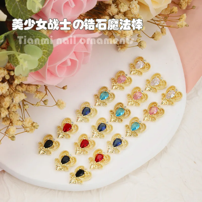 5pcs Kawaii Luxury Diamond Nails Art Charms Gold Alloy Crystal Rhinestone Nail Decorations New Zircon Magic Wand Manicure Tools
5pcs Kawaii Luxury Diamond Nails Art Charms Gold Alloy Crystal Rhinestone Nail Decorations New Zircon Magic Wand Manicure Tools
