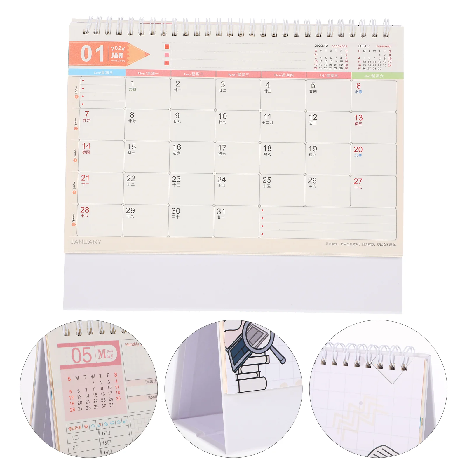 Convenient Month Calendar Desktop Standing Calendar Office Desk Calendar Home Supply
Convenient Month Calendar Desktop Standing Calendar Office Desk Calendar Home Supply