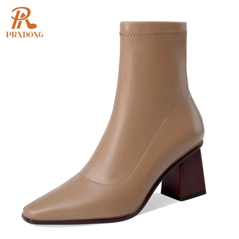 INS Fashion Women's Shoes 2023 New Autumn Winter Warm Ankle Boots Chunky High Heels Black Beige Dress Office Working Lady Shoes
INS Fashion Women's Shoes 2023 New Autumn Winter Warm Ankle Boots Chunky High Heels Black Beige Dress Office Working Lady Shoes