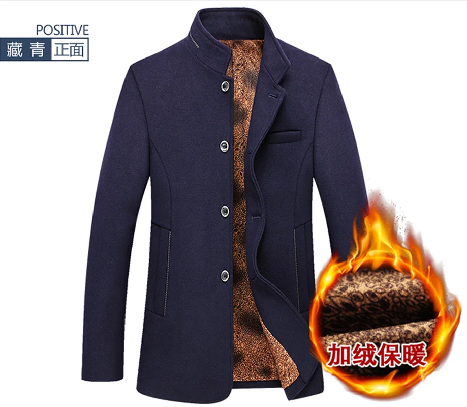 2023 High Quality New Trend Lengthening Business Casual Elegant Fashion Advanced Stand Collar Simple Slim Wool Men's Woolen Coat
2023 High Quality New Trend Lengthening Business Casual Elegant Fashion Advanced Stand Collar Simple Slim Wool Men's Woolen Coat