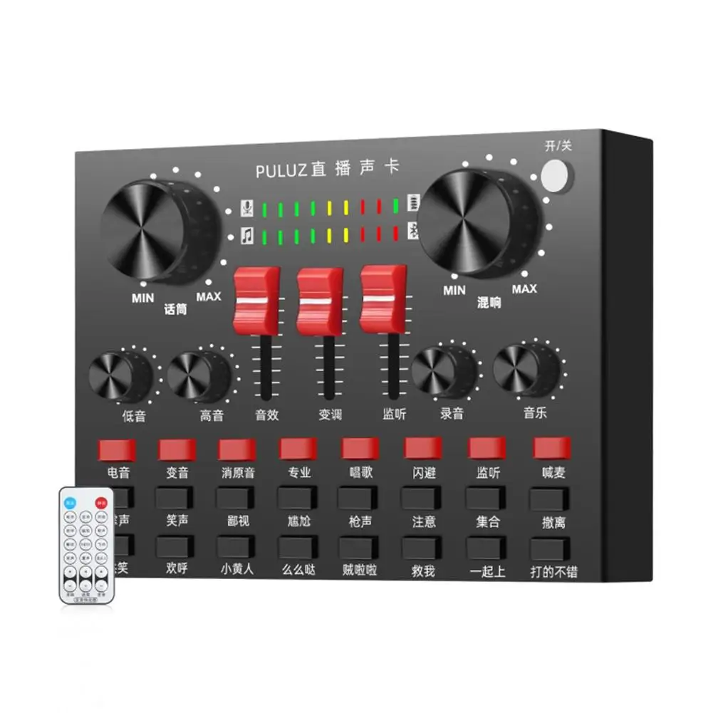 Metal Shell Bluetooth-compatible Sound Card Set Professional Live Streaming Mobile Computer Recording Mixer
Metal Shell Bluetooth-compatible Sound Card Set Professional Live Streaming Mobile Computer Recording Mixer