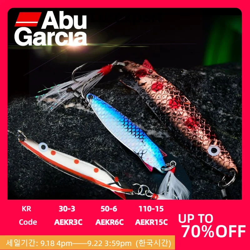 Приманка Abu Garcia Тоби в виде ложки, 7 г, 10 г, 12 г, 18 г, рыболовная приманка для форели, окуня, лосося, щуки, пресной воды и соленой воды, серебристая приманка в виде ложки
Приманка Abu Garcia Тоби в виде ложки, 7 г, 10 г, 12 г, 18 г, рыболовная приманка для форели, окуня, лосося, щуки, пресной воды и соленой воды, серебристая приманка в виде ложки