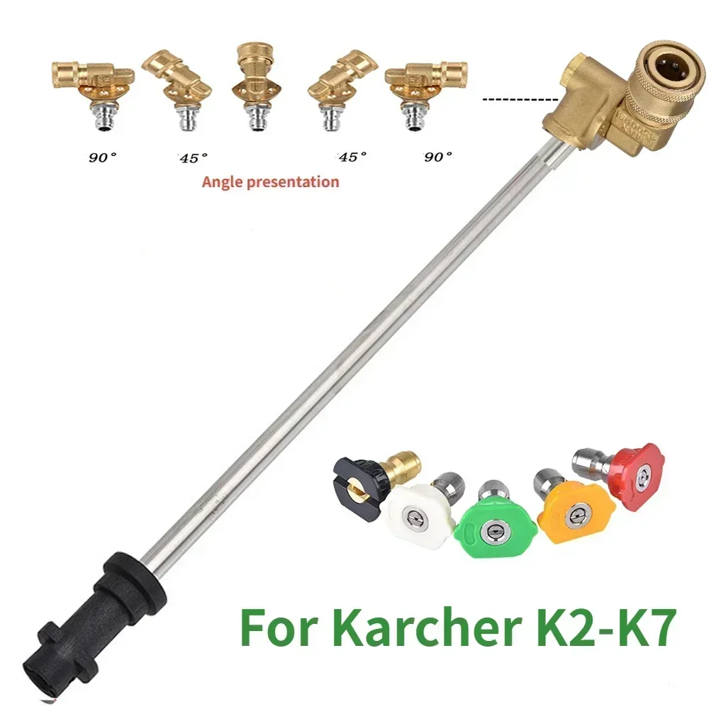 Удлинительная палочка для мойки высокого давления для Karcher K2 K3 K4 K5 K7 с поворотным адаптером и насадками на 180 градусов
Удлинительная палочка для мойки высокого давления для Karcher K2 K3 K4 K5 K7 с поворотным адаптером и насадками на 180 градусов