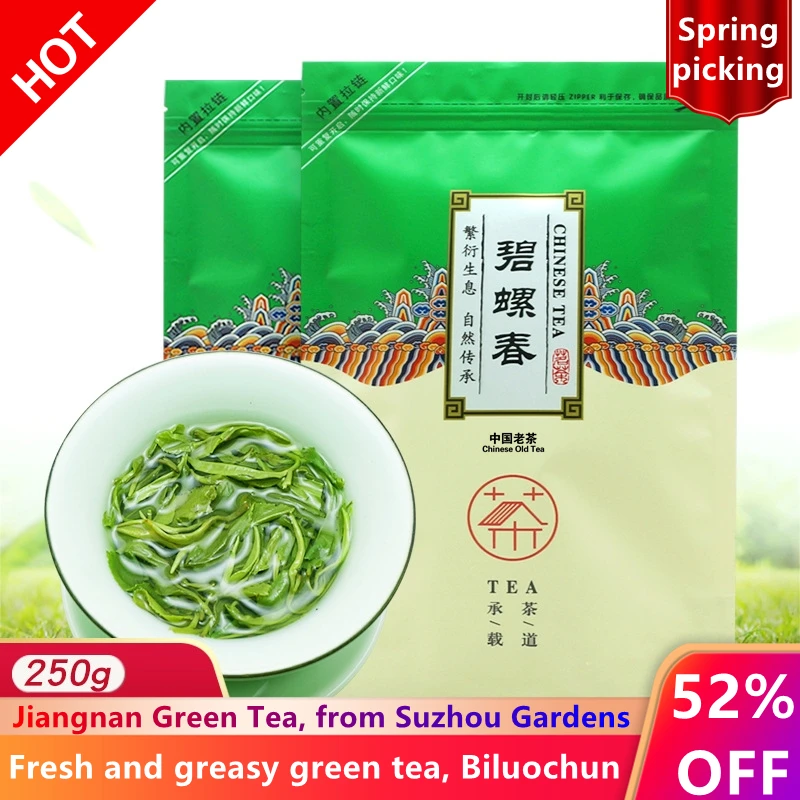 Chinese Tea 2022 New Tea Biluochun Tea Green Tea Chinese Green Tea Bi Luo Chun Tea For Slimming Tea Weight Loss
Chinese Tea 2022 New Tea Biluochun Tea Green Tea Chinese Green Tea Bi Luo Chun Tea For Slimming Tea Weight Loss