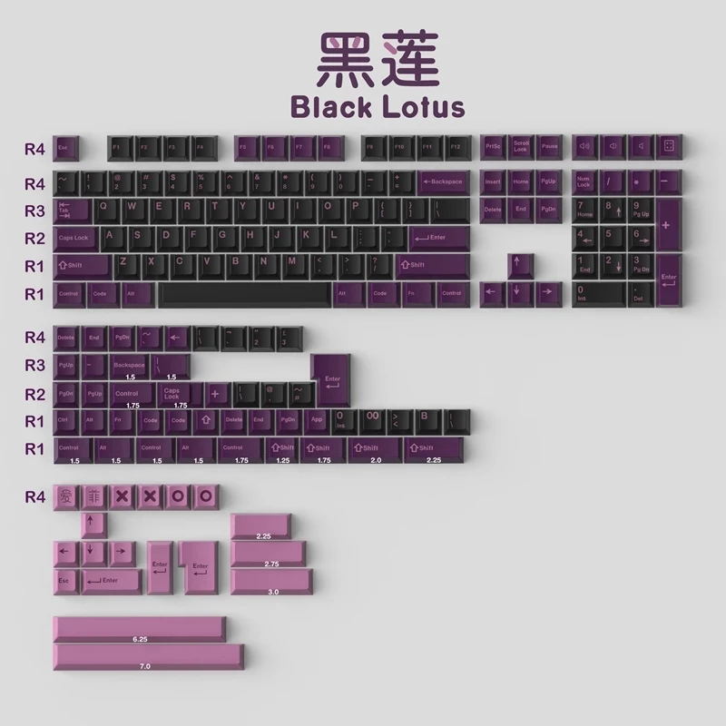 173 Keys/set GMK Black Lotus Keycaps ABS Double Shot Keycap Cherry Profile Key Caps ISO Enter 7U Spacebar For HHKB EU Layout
173 Keys/set GMK Black Lotus Keycaps ABS Double Shot Keycap Cherry Profile Key Caps ISO Enter 7U Spacebar For HHKB EU Layout