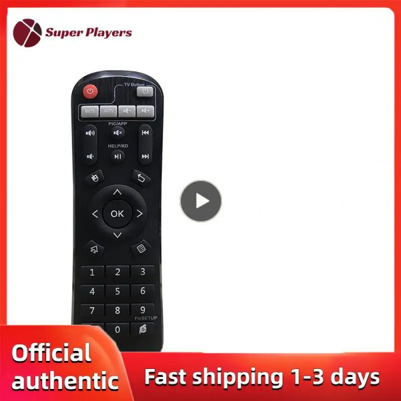 Fall Resistance Android Set-top Box Remote Control Black Compatible With Multiple Brands Anbox1 Remote Control Spare Parts
Fall Resistance Android Set-top Box Remote Control Black Compatible With Multiple Brands Anbox1 Remote Control Spare Parts