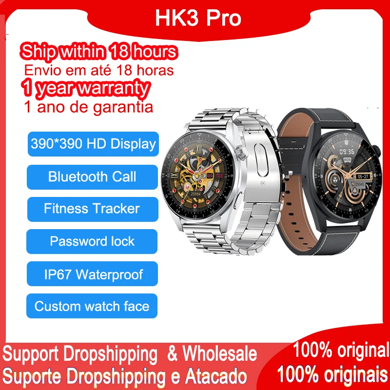 Смарт-часы HK3 Pro мужские с Bluetooth, Bluetooth, пульсометром, сенсорным экраном
Смарт-часы HK3 Pro мужские с Bluetooth, Bluetooth, пульсометром, сенсорным экраном