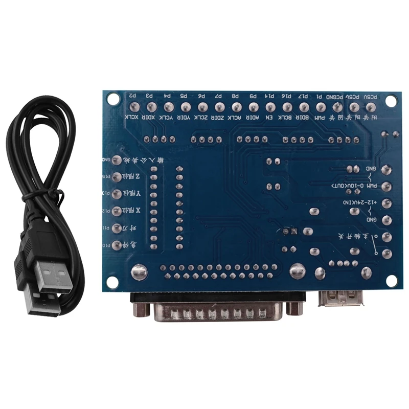 CNC 5-Axis Stepper Motor Driver Interface Board With USB Cable Optocoupler Isolation For MACH3 Engraving Machine
CNC 5-Axis Stepper Motor Driver Interface Board With USB Cable Optocoupler Isolation For MACH3 Engraving Machine
