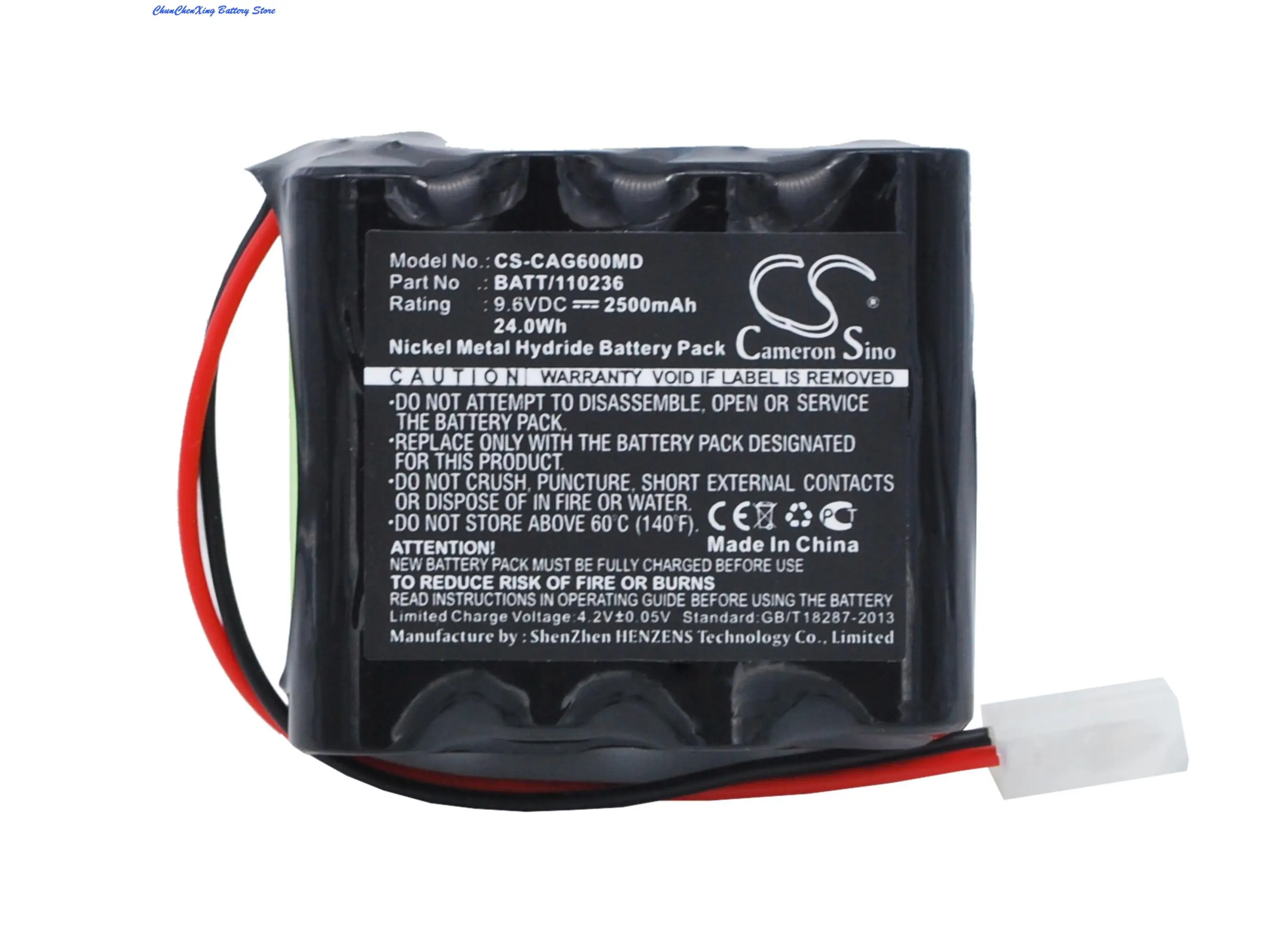 Аккумулятор GreenBattey 2500 мАч для ЭКГ-рекордера Cardiette AR600ADV, AR600 E.C.G.
Аккумулятор GreenBattey 2500 мАч для ЭКГ-рекордера Cardiette AR600ADV, AR600 E.C.G.