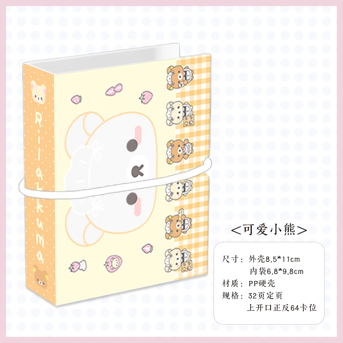 Органайзер M5 SM030100889 
Органайзер M5 SM030100889