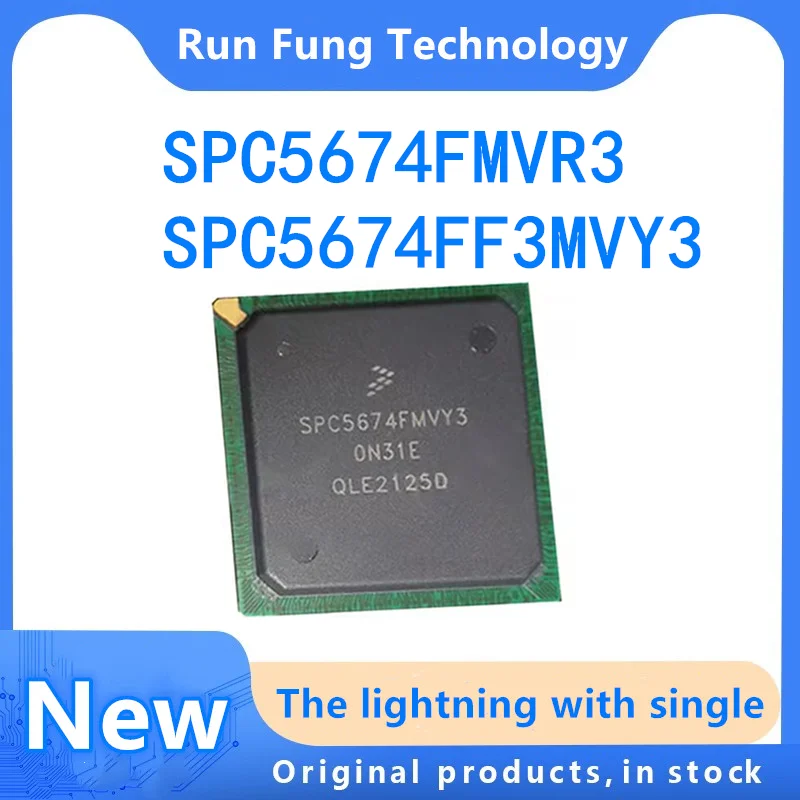 SPC5674FF3MVY3 SPC5674FMVR3 32-битный микроконтроллер IC
SPC5674FF3MVY3 SPC5674FMVR3 32-битный микроконтроллер IC