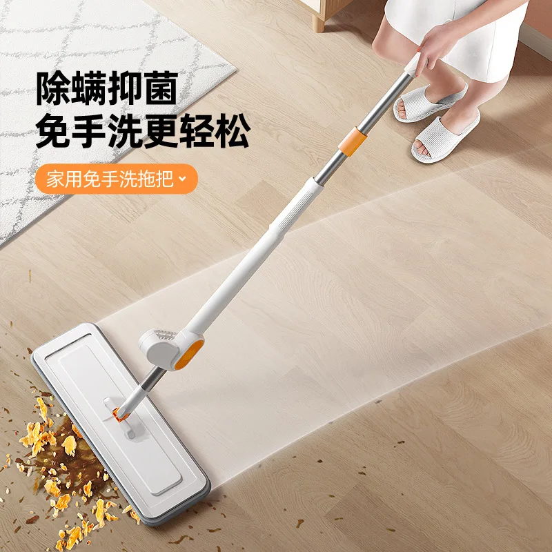 New Hand Free Flat Mop Wholesale Lazy Dry Wet Dual Use Cleaning Flat Mop Household Wood Floor Tiles
New Hand Free Flat Mop Wholesale Lazy Dry Wet Dual Use Cleaning Flat Mop Household Wood Floor Tiles