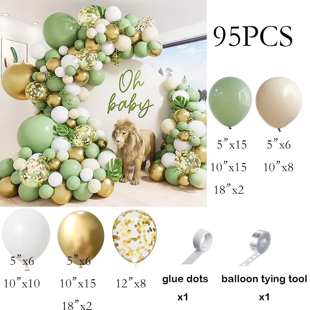 Зеленые латексные шары Globos
Зеленые латексные шары Globos