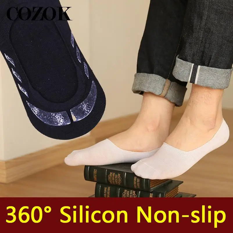 5 Pairs Fashion Boat-shaped Men's Socks Summer Autumn 360° Silicone Slip Breathable Invisible Cotton Socks Ankle Slippers Socks
5 Pairs Fashion Boat-shaped Men's Socks Summer Autumn 360° Silicone Slip Breathable Invisible Cotton Socks Ankle Slippers Socks