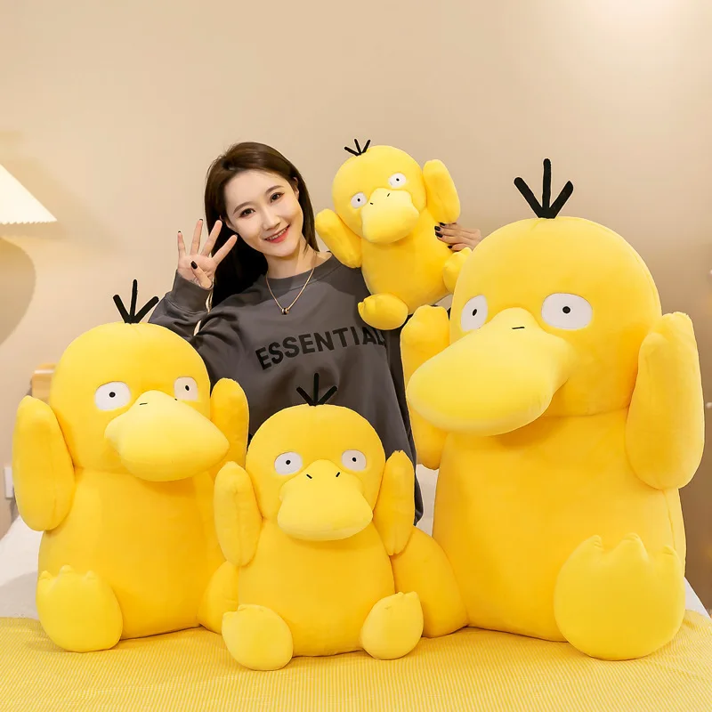 Anime Duck Plush Toys Yellow Stuffed Animals Peluche Pillow Home Decoration Room Sofa Decor Gift for Children Birthday Surprise
Anime Duck Plush Toys Yellow Stuffed Animals Peluche Pillow Home Decoration Room Sofa Decor Gift for Children Birthday Surprise