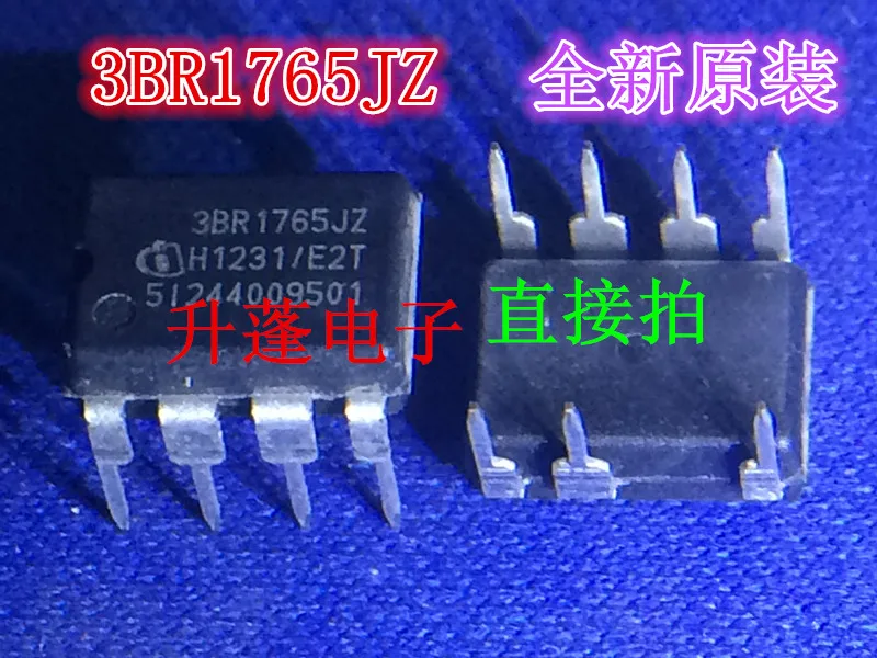 5 шт. 3BR1765JZ ICE3BR1765JZ DIP-7