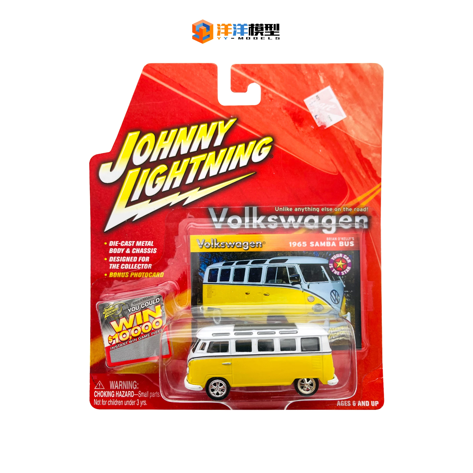 Johnny lightning 1/64 1965 samba bus vw Diecast Collection of Simulation Alloy Car Model Children Toys
Johnny lightning 1/64 1965 samba bus vw Diecast Collection of Simulation Alloy Car Model Children Toys