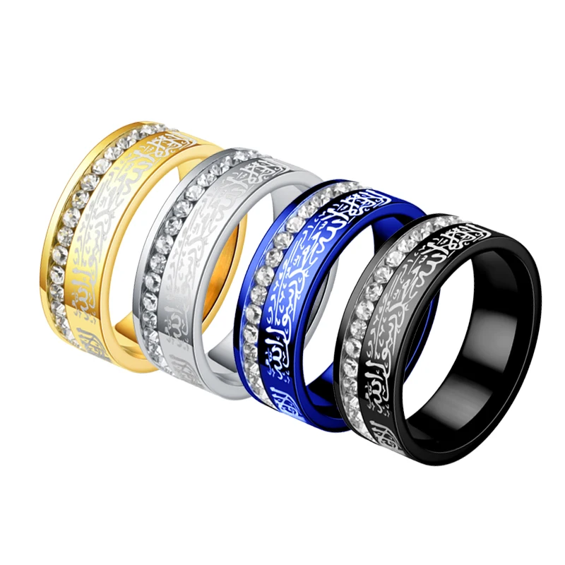 Titanium Steel Jewelry 8mm Wide Simple Muslim Diamond Men's And Women's Stainless Steel Ring
Titanium Steel Jewelry 8mm Wide Simple Muslim Diamond Men's And Women's Stainless Steel Ring